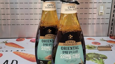롯데푸드 베지오리엔탈 드레싱 후기: 솔직한 맛과 활용팁 대방출! ✨